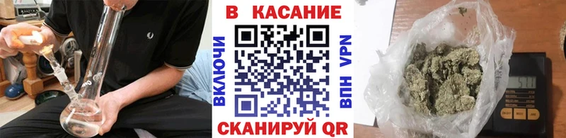 Бошки Шишки Лодейное Поле