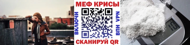 Цена Лодейное Поле Alpha PVP Мефедрон ГАШ Конопля Кокаин