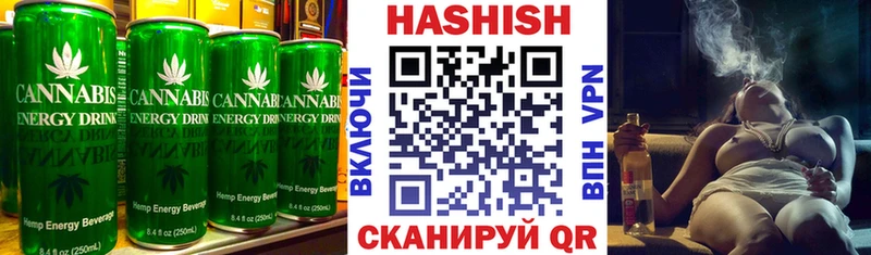 Еда ТГК марихуана  где купить наркоту  Лодейное Поле 