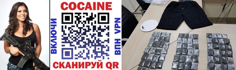 blacksprut сайт  Лодейное Поле  Cocaine Fish Scale 