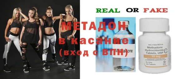 Альфа ПВП Вязники