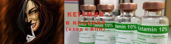 каннабис Строитель