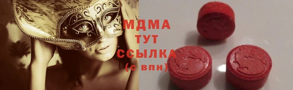 Альфа ПВП Вязники