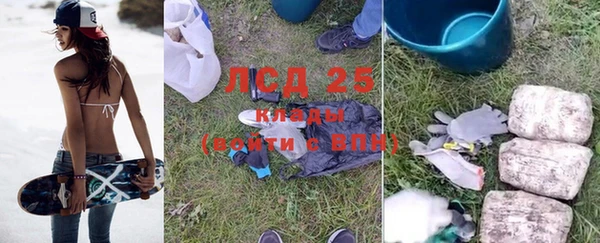 Альфа ПВП Вязники
