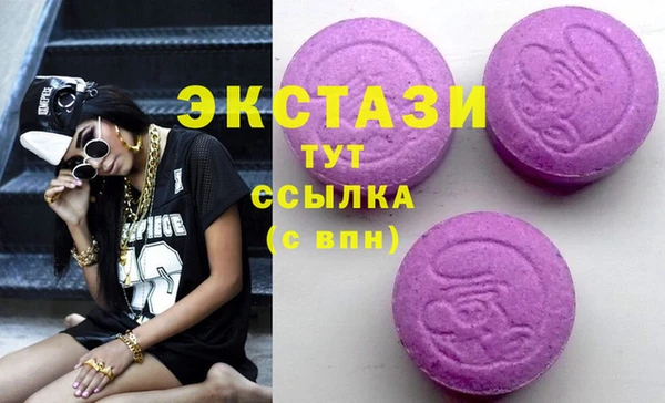 mix Ступино