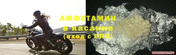хмурый Волоколамск