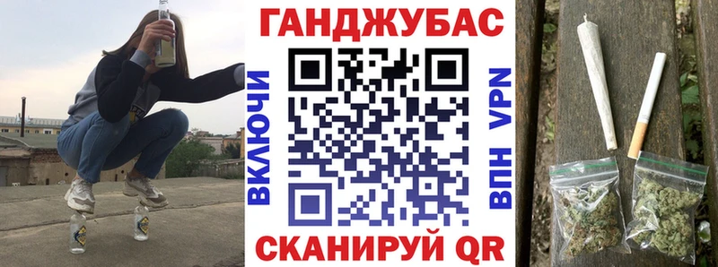 МАРИХУАНА гибрид  где купить наркотик  Лодейное Поле 